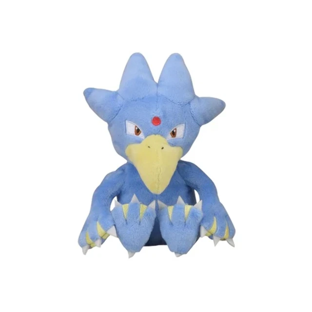 Golduck plush shop