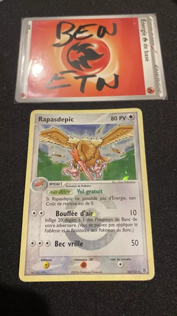 Carte Pokemon RAPASDEPIC 24/112 Rare Reverse Bloc EX Rouge Feu Vert Feuille FR