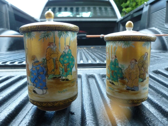 Pair Very Fine Japanese Satsuma His & Hers Lidded Drinking Cups Possibly 19Th C