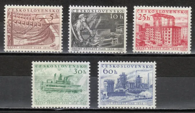 Czechoslovakia MNH 1956 Mi 949-953 Sc 731-735 Five Year Plan. Industry **