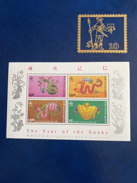 Hong Kong 1989 - MiNr. 555-558 Block 11 postfrisch** Top!