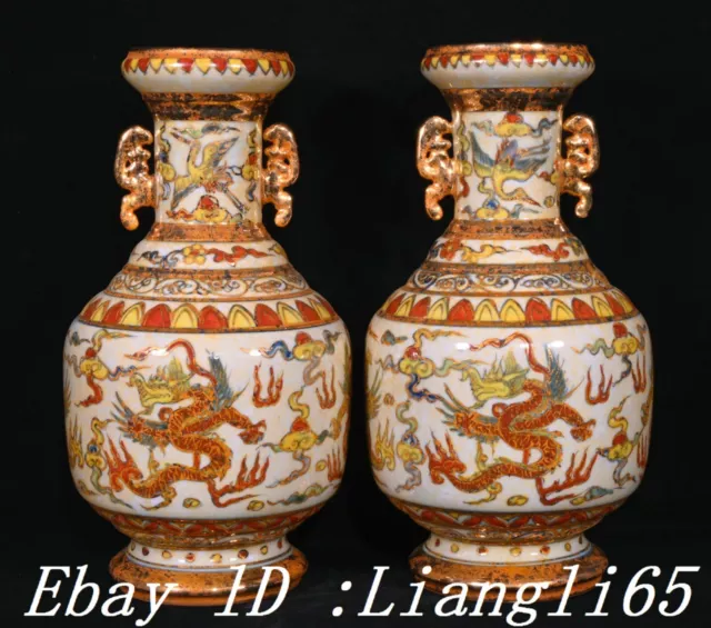 10"Gilt Double Ear Dragon Beast Crane Vogel Flasche Vase Paar