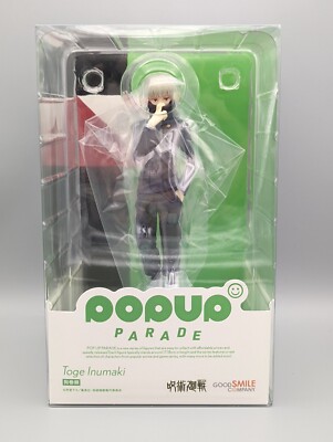 inumaki toge figure