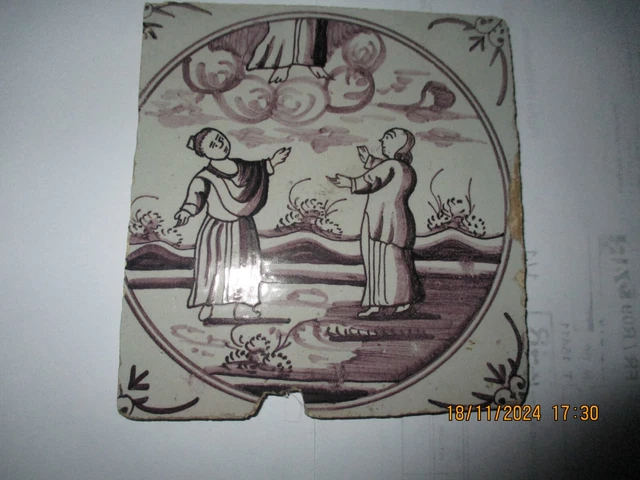 ANCIEN CARREAU FAÏENCE DELFT, DESVRES XVIII -ème EUR 20,00 - FR