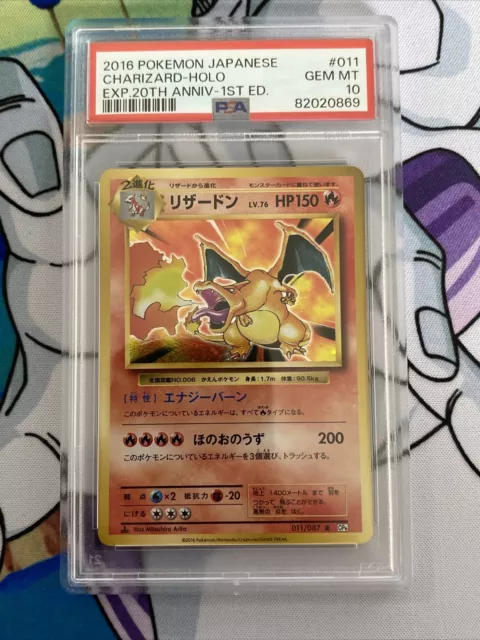 Charizard Holo CP6 011/087 Japanese 20th Anniversary 1st Ed. GEM MT PSA 10