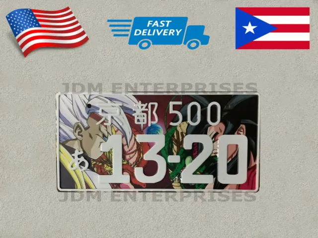 Jdm License Plate Embossed Dragon Ball Background & White Black Number Tablilla