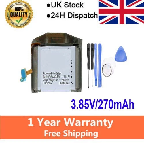 Discounted Watch Battery E08512G1