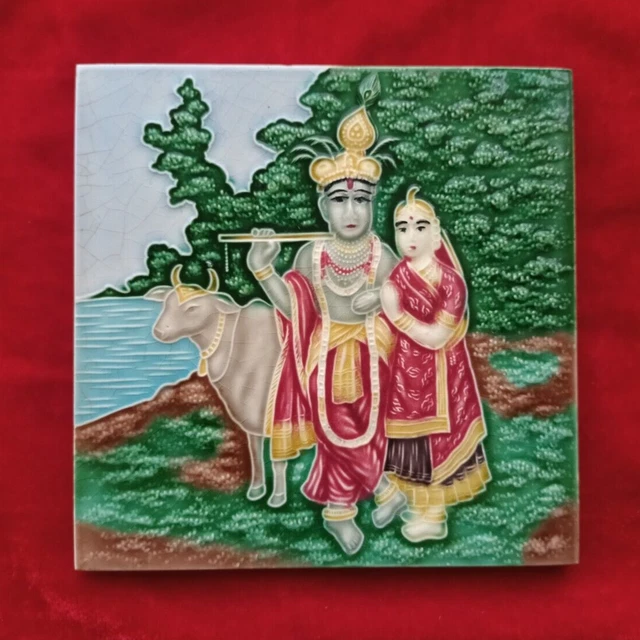 1 Piece God Radha Krishna Ji Embossed Design Majolica Ceramic Tiles Japan 0346