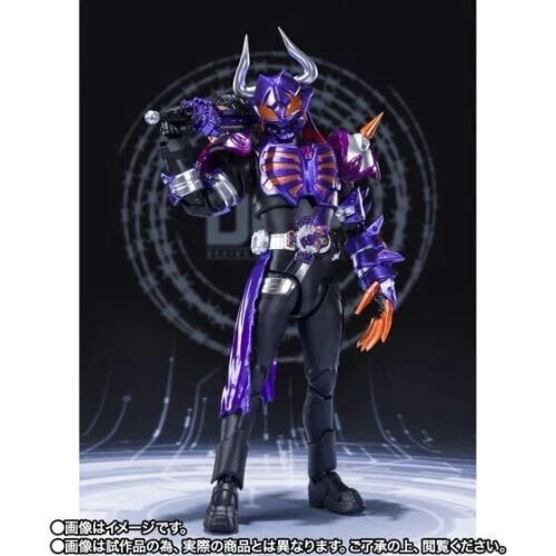 Bandai  Kamen Rider Buffa Zombie Form Kamen Rider GEATS from Japan