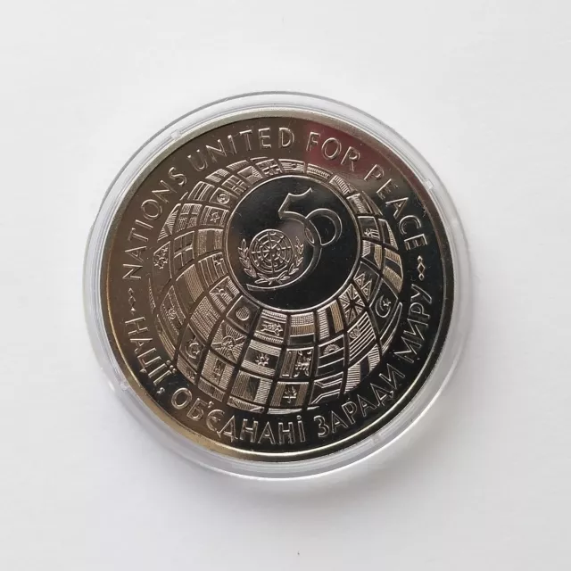50 ANN. OF UNITED NATIONS Ukraine 1995 coin, UNC, 200000 Karbovantsiv, KM#15