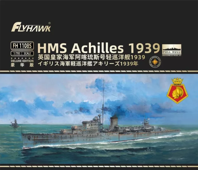 Flyhawk FH1108S 1/700 HMS Cruiser Achilles 1939 [Deluxe Edition]