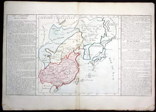 ca. 1780 China Japan Korea Nipon Asia continent Clouet antique print Kupferstich