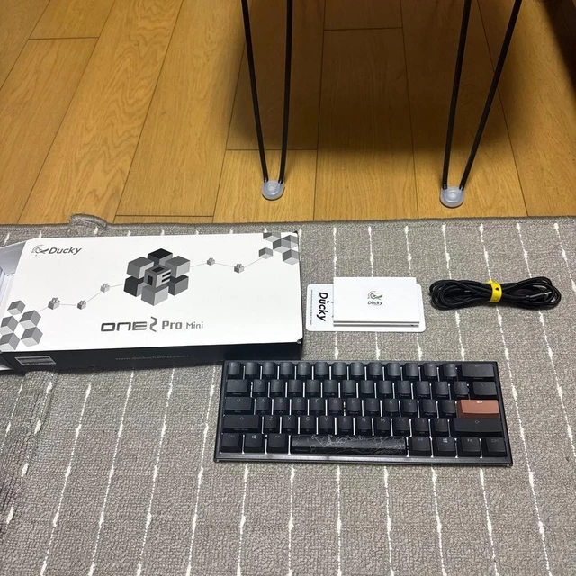 Ducky Channel One 2 TKL Horizon (Cherry MX Brown) - Clavier PC - | Muséericorde