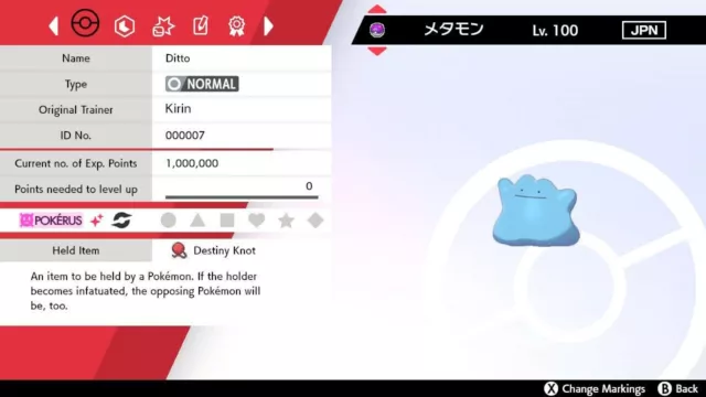 NEW BRILLIANT DIAMOND AND SHINING PEARL 6IV SHINY MASUDA DITTO + DESTINY  KNOT