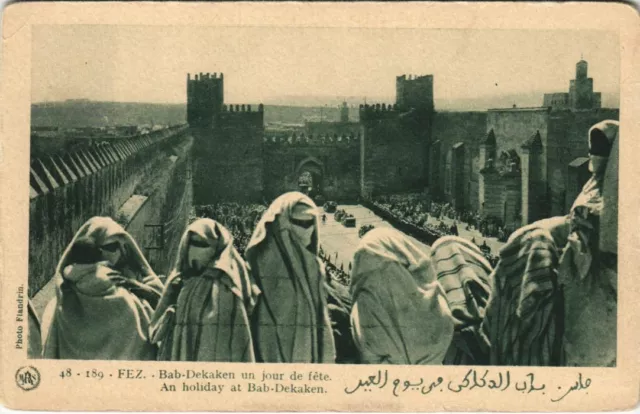 CPA AK MOROCCO FEZ BAB-Dekaken a Flanders Party Day (37771)