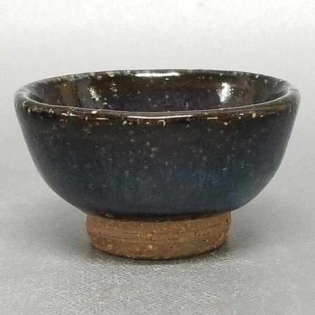 AK64)Japanese Pottery Hagi ware Guinomi Sake Cup Blue glaze  by Seigan Yamane
