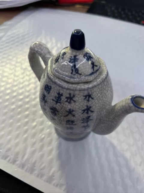 Chinese Porcelain Gray Crackle Teapot With Blue Characters