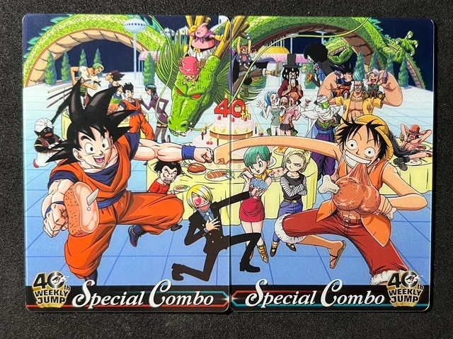 DRAGON BALL ONE PIECE Special Combo Card 40th weekly JUMP DRAGON BALL ONE PIECE Special Combo Card 40th weekly JUMP