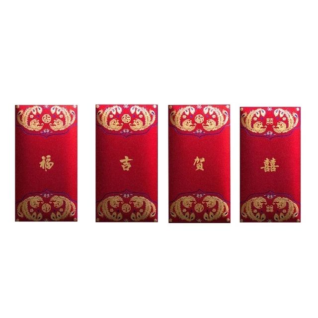 Chinese Envelope Hongbao 6Pcs Bronzing Packet Bag Blessing Supplies