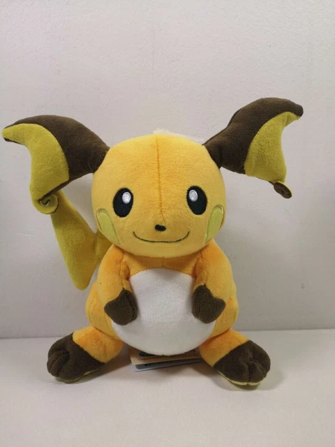 Trader Games - PELUCHE (PLUSH) POKEMON ALL STAR COLLECTION