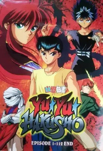 DVD Anime Hachi-Nan TTE, Sore Wa Nai Deshou! Complete TV Series (1-12)  ENGLISH