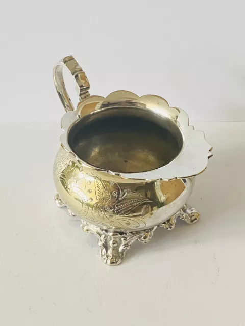 Antique Silver Plated Milk Jug with Ornate Engraved Pattern