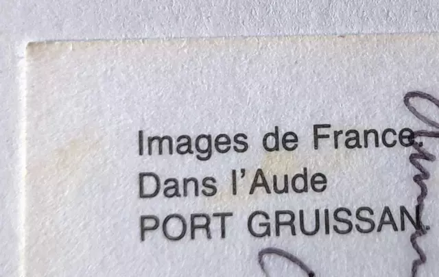 Carte postale - Port-Gruissan (11) Images de France - 1995 3