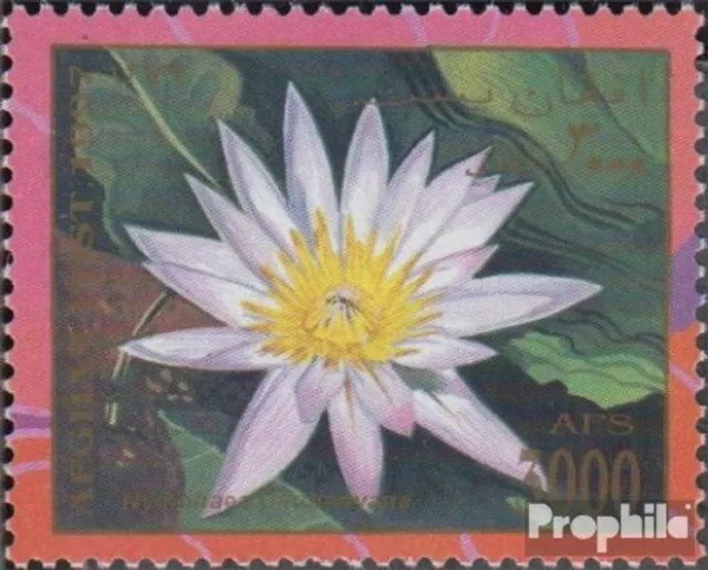 Afghanistan 1739 (kompl.Ausg.) postfrisch 1997 Wasserpflanzen