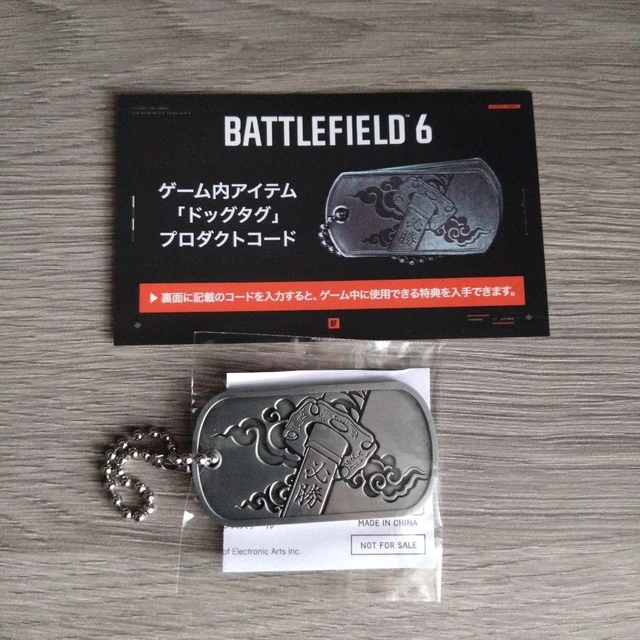 TGS2025 EXCLUSIVE BATTLEFIELD 6 Dog Tags Japan Exclusive