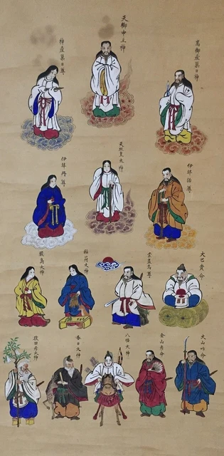 G0893 Japonés Vintage Colgante Rollo Kakejiku Mano Pintura Papel Budista God