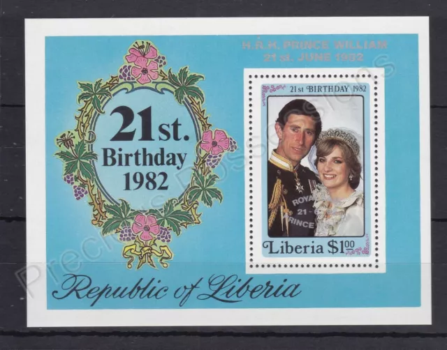 1982 Birth Of Prince William Of Wales Mnh Stamp Sheet Liberia