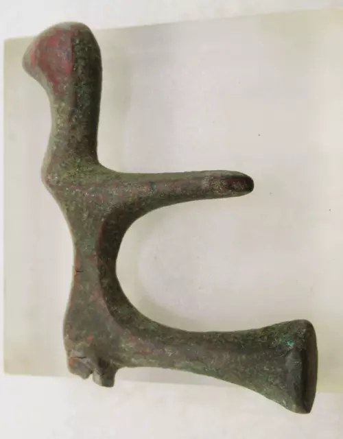 A7 Ancient Luristan Bronze Animal Figurine, Circa 1000Bce