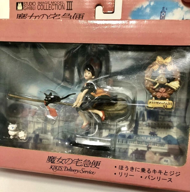 Figure Kiki's Delivery Service - Studio Ghibli Image Model Collection Cominica - Giappone