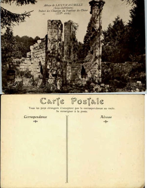 Abbaye de Saint-Wandrille France Ruines des Chapelles du Pourtour du Choeur