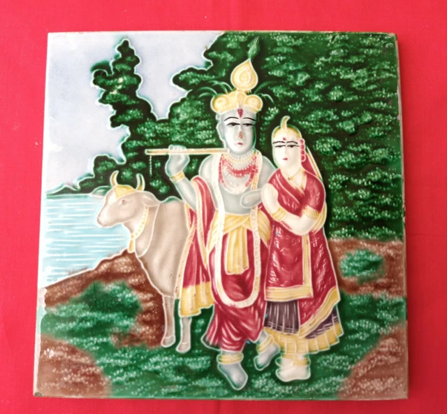 1 Piece God Radha Krishna Ji Embossed Design Majolica Ceramic Tiles Japan 0006
