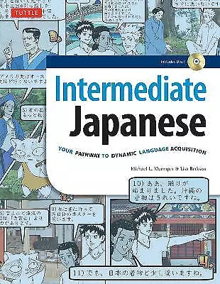 Intermediate Japanese - 9780804850483