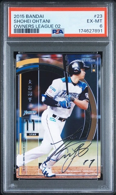 2014 BANDAI OWNERS League Series 18 Shohei Ohtani #OL18064 £0.75