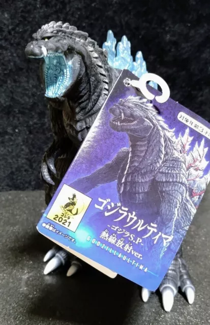 2021 Bandai Godzilla Ultima 13.5 " Long Figurine Chaleur Radiation Ver Singulier