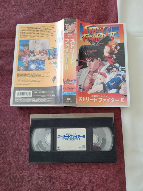 Sachet De Pogs Street Fighter II Capcom - Collection Officielle, Neuf Comme Neuf