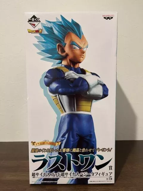 Dragon Ball Super Saiyan God Shallot Ichiban Kuji Rising Fighters Figure  FBA001