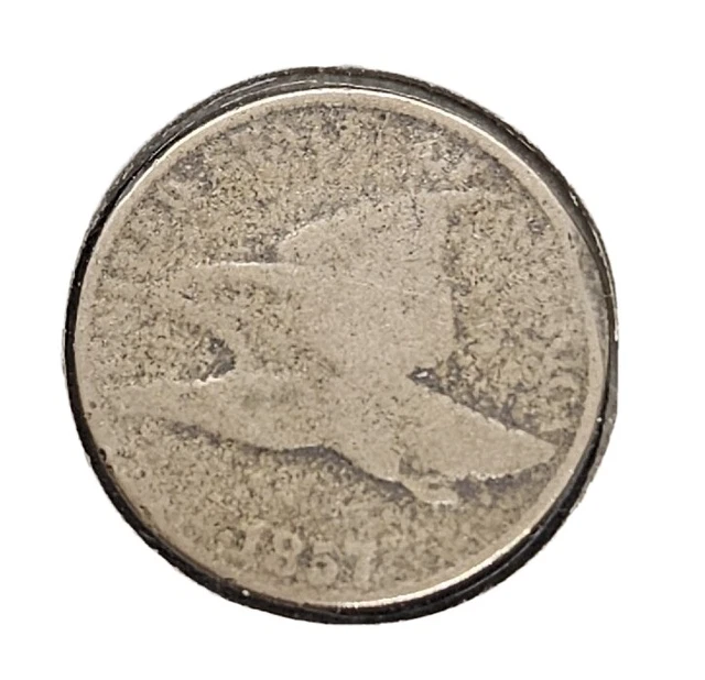 1857 Flying Eagle Cent | ABOUT GOOD Details