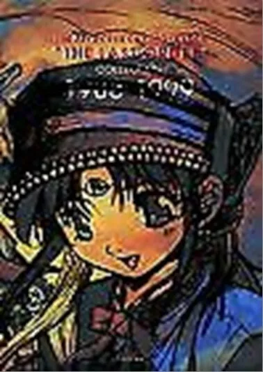 YUZO TAKADA LAST Order 2000 ARTBOOK + POSTER 3X3 EYES GENZO