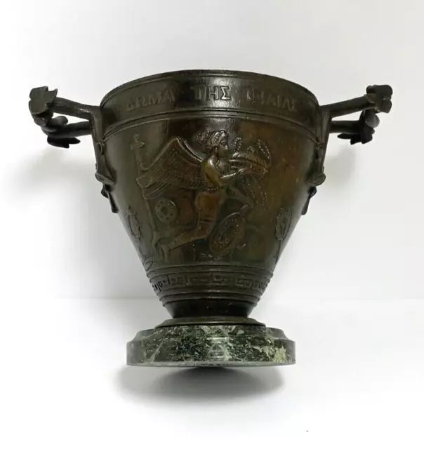 Ancienne Coupe XIXe En Bronze Style Antique Grec Signé .