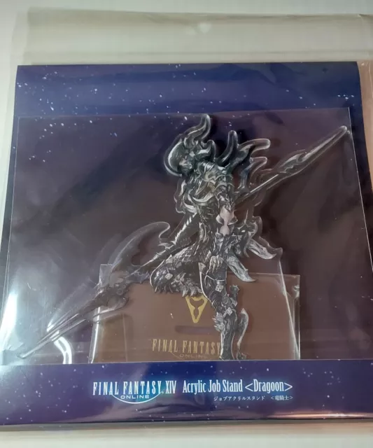 Fantasia [FFXIV] Magnet for Sale by BanannaWaffles