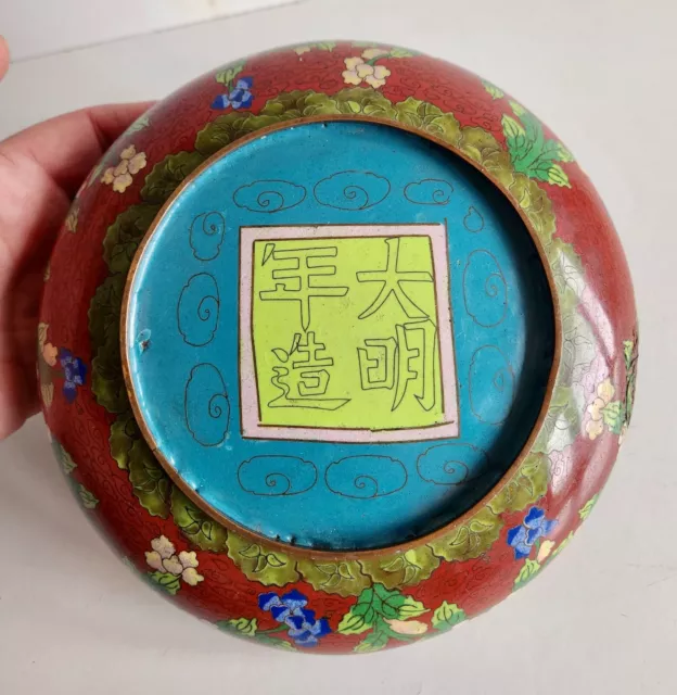 Very Rare Old Chinese Cloisonne Bowl - Floral Example - Chinese Character Marks