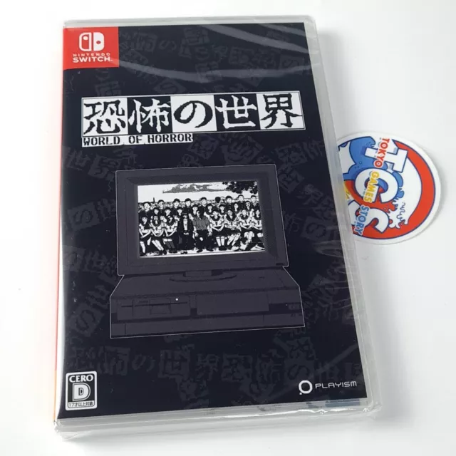 World of Horror Switch Japan Physical Game In ENGLISH-FR-DE-KR-CH NEW