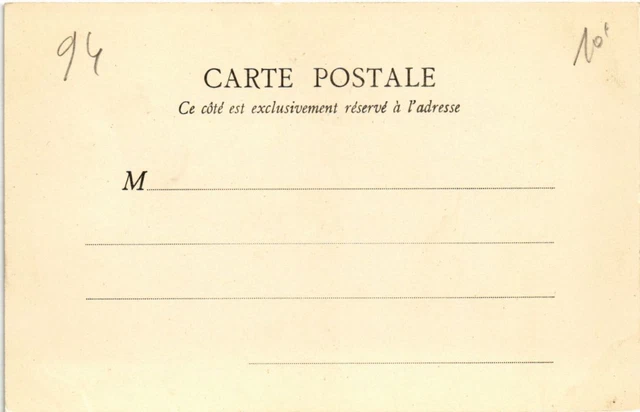 CPA AK Joinville le Pont Le Tour de Marne FRANCE (1283460) 2