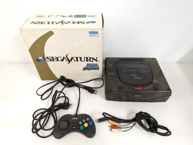 Sega Saturn GREY Console System Campaign Boxed BC40026802 JAPAN HST-3200