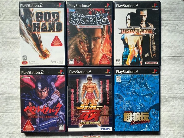 SONY PS2 God Hand & Altered Beast & Urban Reign & Berser &  Baki & Garouden set