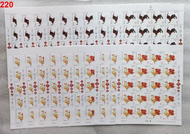 Gk Samoa 2017 - Mnh - Year Rooster - Birds - 10 Sheets - 200 Sets